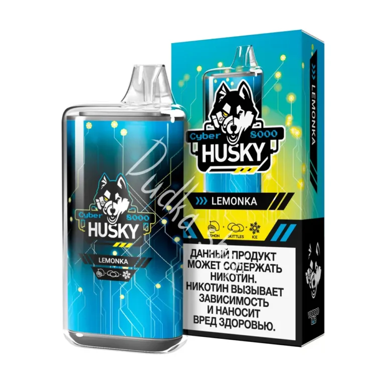 Husky Cyber. Хаски Кибер 8000. Одноразовая сигарета Husky Cyber 8000. Хаски Кибер жидкость.