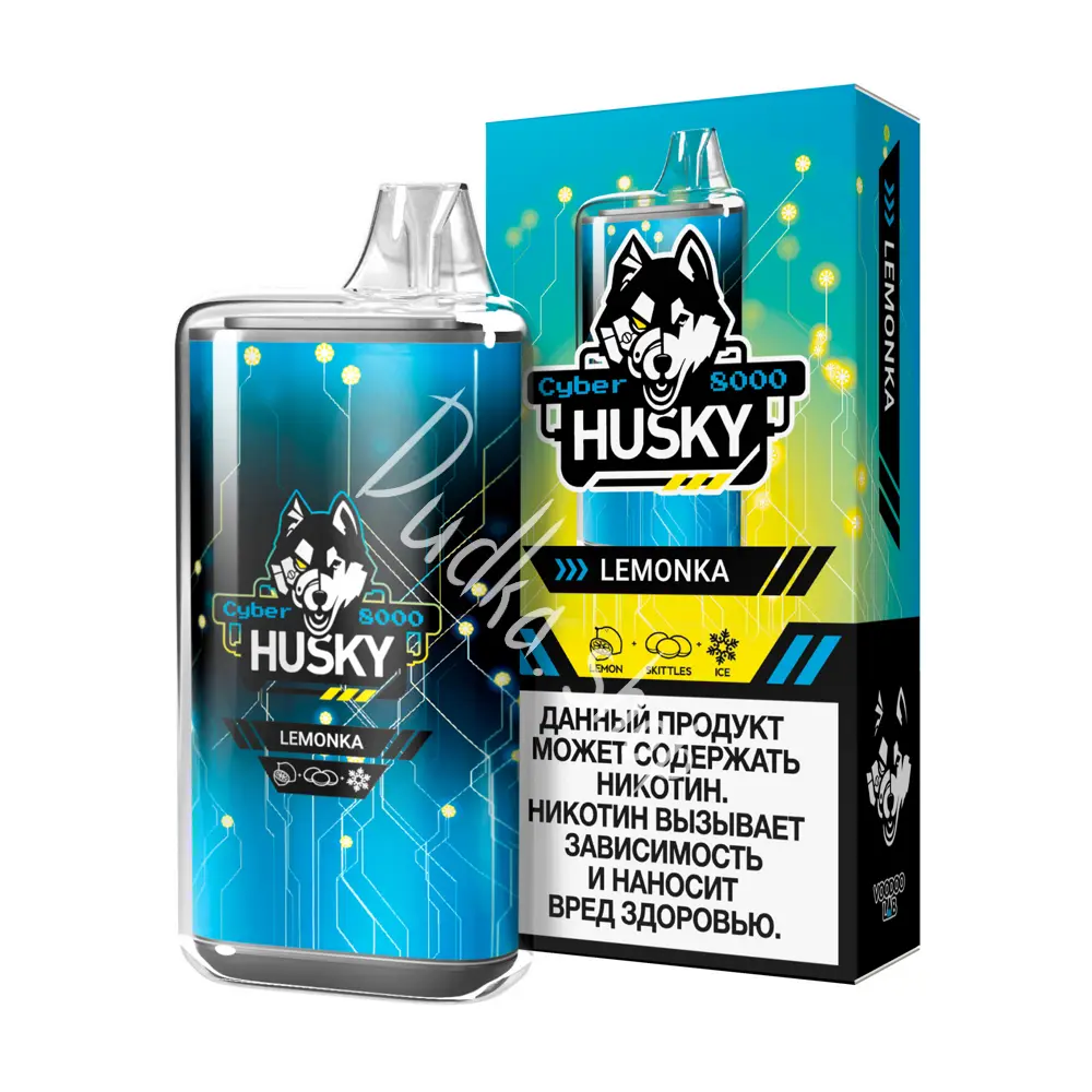 Husky Cyber 8000 Lemonka. Хаски Одноразка 8000. Husky Cyber 8000 затяжек. Husky Cyber 8000 Melomint жидкость.